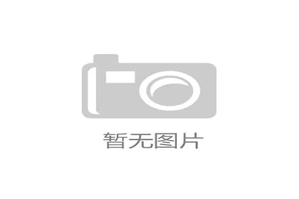 国际举重康复教材教师研修第83期招生简章发布,国际举重联合会
