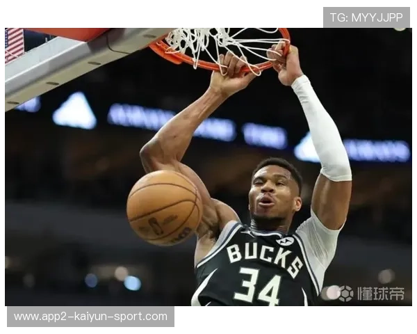 字母哥或成本季最大转会标王:迈向NBA新篇章