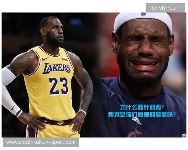 橄榄球联赛争议罚球，裁判判罚标准遭球迷狂喷