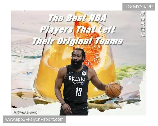 篮球核心球员管理成为俱乐部长期策略