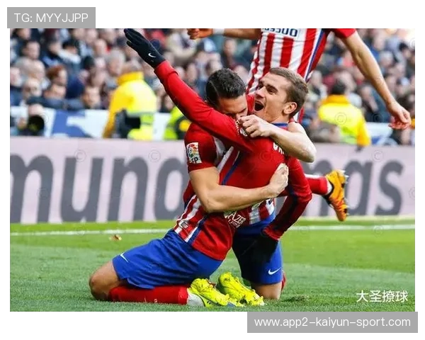 格列兹曼禁区前沿搓射破门，马德里竞技一脚绝美